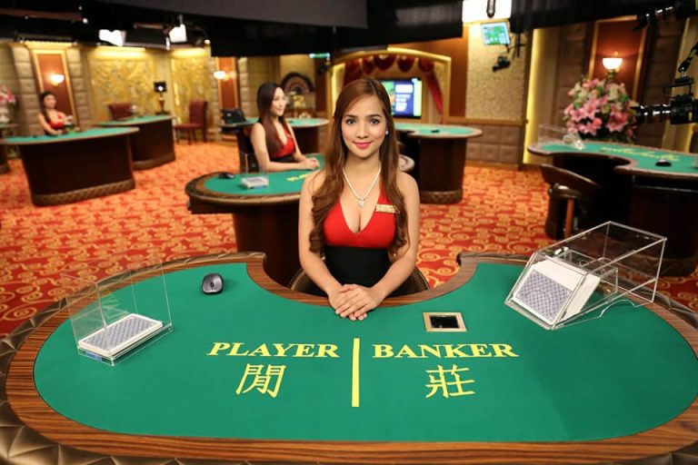 Baccarat online